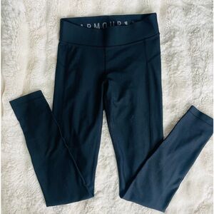 Nader armour leggings